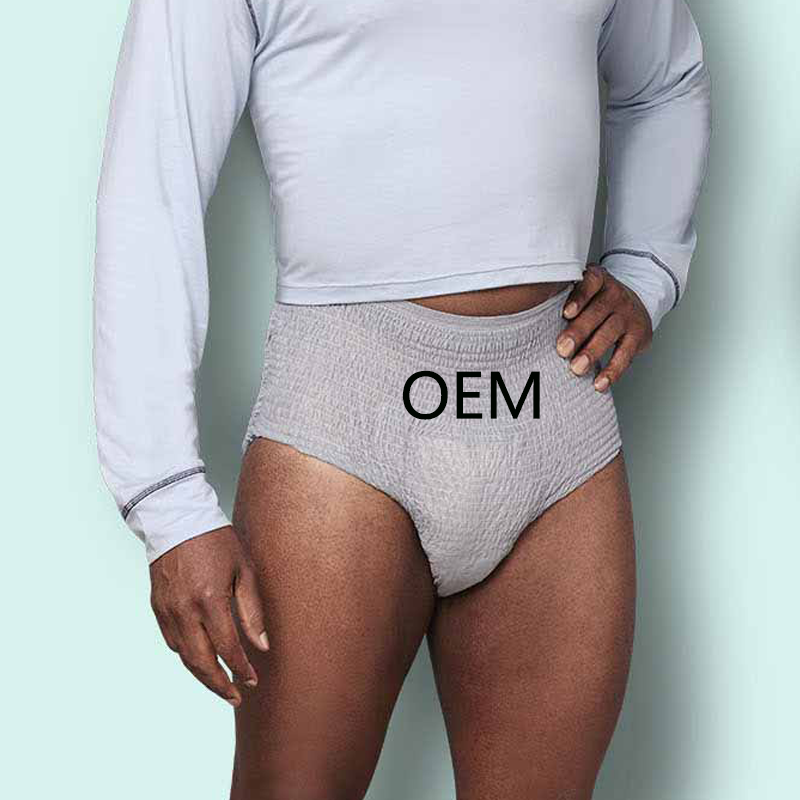 成人纸尿裤厂家 - 一次性批发价医院加厚老人用