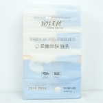 面巾纸供应商-厂家批发柔软4层面巾纸舒适口袋干湿纸家用