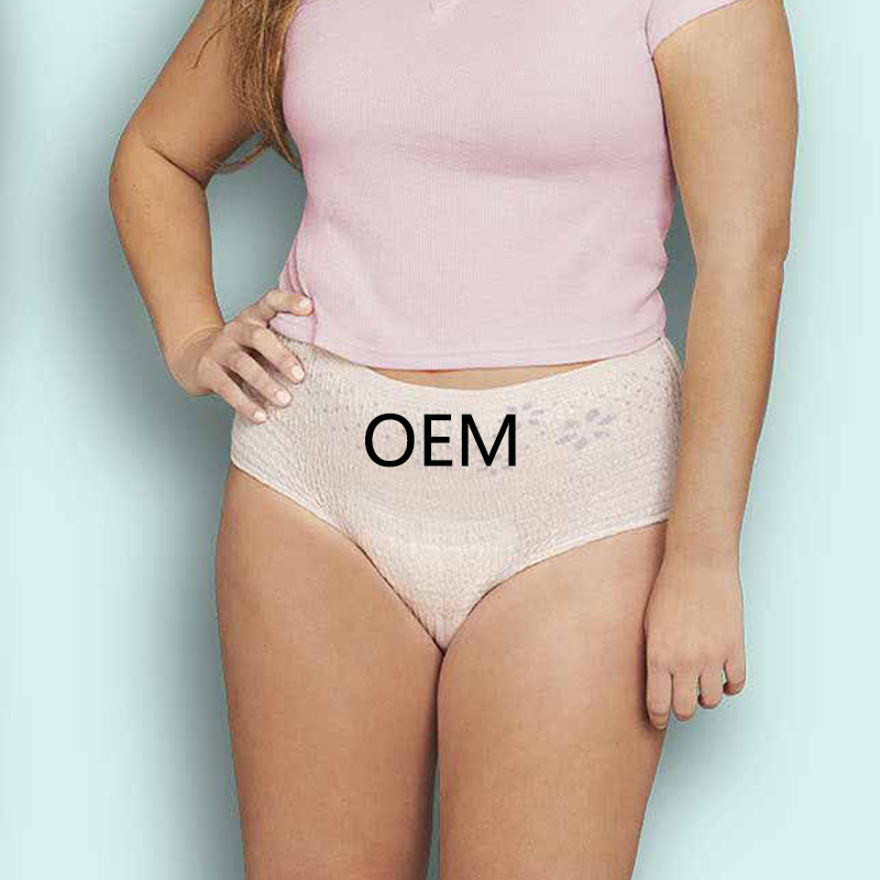 成人纸尿裤厂家 - 厂家最厚湿护额外吸收女性男性尿裤