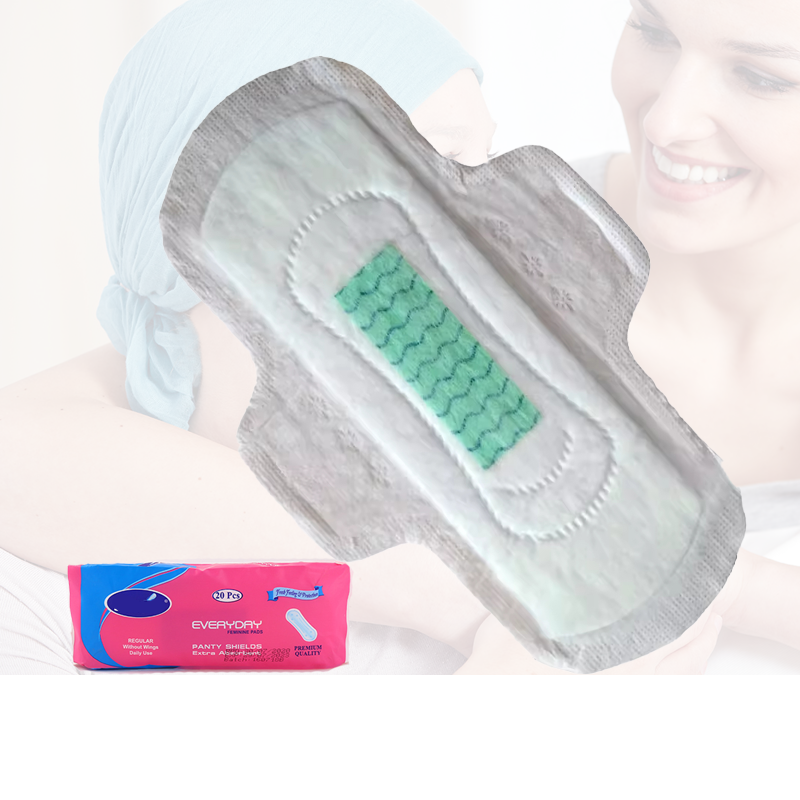 卫生巾厂家 - 中国供应商高吸收纯棉新包装免费样品