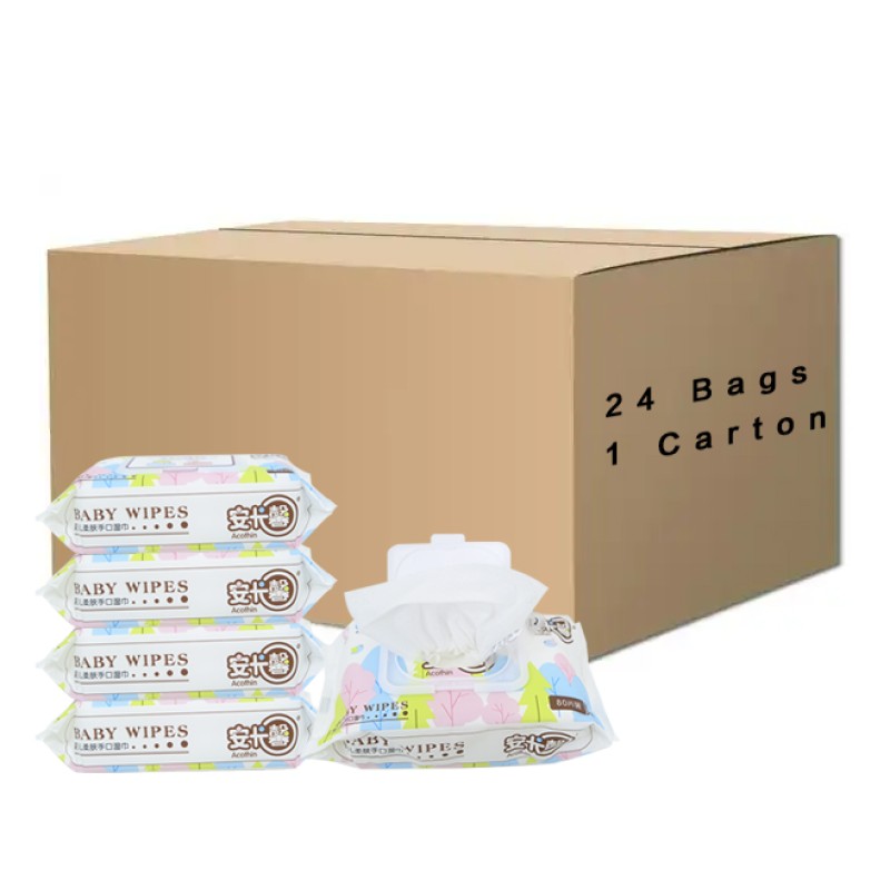 婴儿湿巾厂家 - 高品质一次性80片纯水刺布免费样品