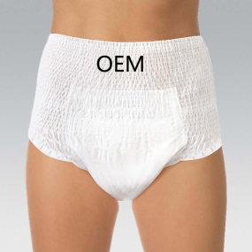 成人尿裤供应商-成人尿裤批发价格医院超厚一次性厂家老年人用