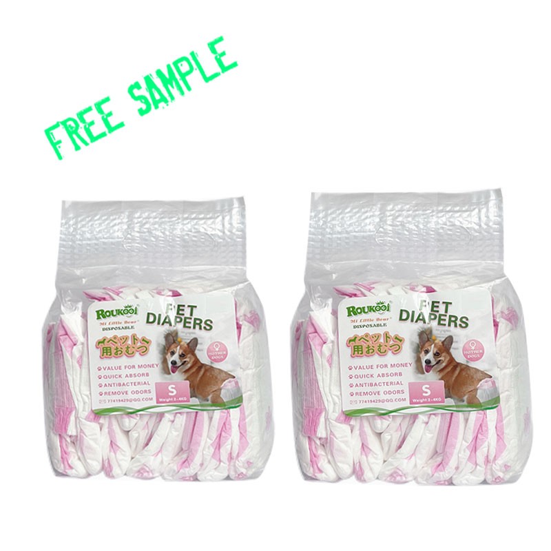 Pet Diaper Supplier - Male Pet SAP High Absorbent Free