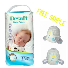 成人拉拉裤供应商-优质男女通用 disposable