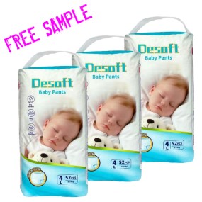 婴儿纸尿裤生产商-2025动物印花批发