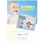 Toilet Paper Manufacturer - Wholesale Soft Virgin Wood