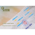 婴儿纸尿裤生产厂家 - 午安熊医疗护理柔软
