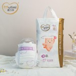 Baby Diaper Factory - Ultra Thin Super Breathable Premium