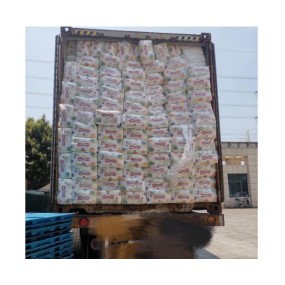 Baby Diaper Factory - Best Selling Low Price Manufacturing