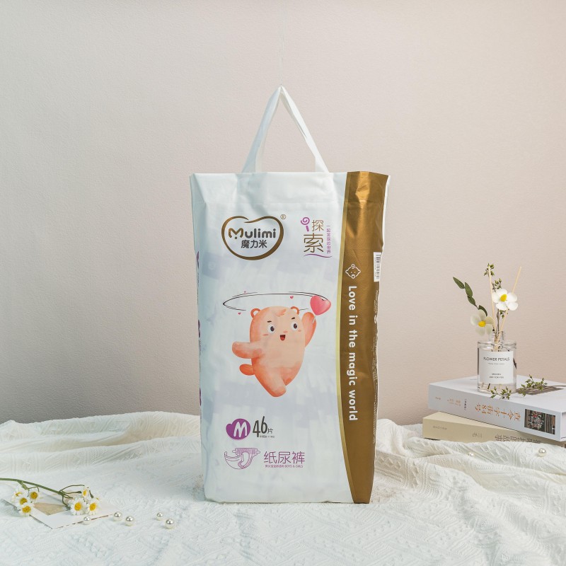 Baby Diaper Manufacturer - Fralda De Beb Ultra-Thin