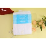 Adult Diaper Factory - Adult Incontinence Breathable Printed