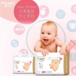 婴儿纸尿裤生产厂家 - Mulimi东欧市场