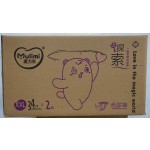 Baby Diaper Factory - Mulimi Free Sample Low PH