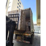 Baby Diaper Factory - Mulimi Free Sample Low PH