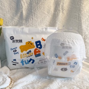 Pull Up Diapers Manufacturer - All Night Dry XXL Kids Anti-Leak