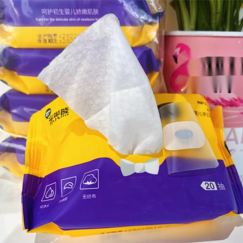 Wet Wipes Manufacturer - Portable Independent Pure Water