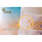 婴儿纸尿裤生产厂家 - 午安熊医疗护理柔软