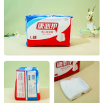 Pull Up Diapers Manufacturer - Wholesale Adult Leak Guard