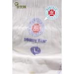 婴儿纸尿裤厂家 - 顶级品牌弹性腰围福建