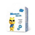 Baby Diaper Manufacturer - OEM ODM Premium Superdry Cheap