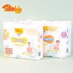 Baby Diaper Factory - Hygien Product Prevent Stuffiness