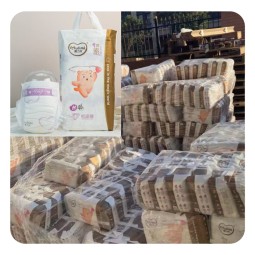 婴儿纸尿裤生产厂家 - 免费样品工厂价格