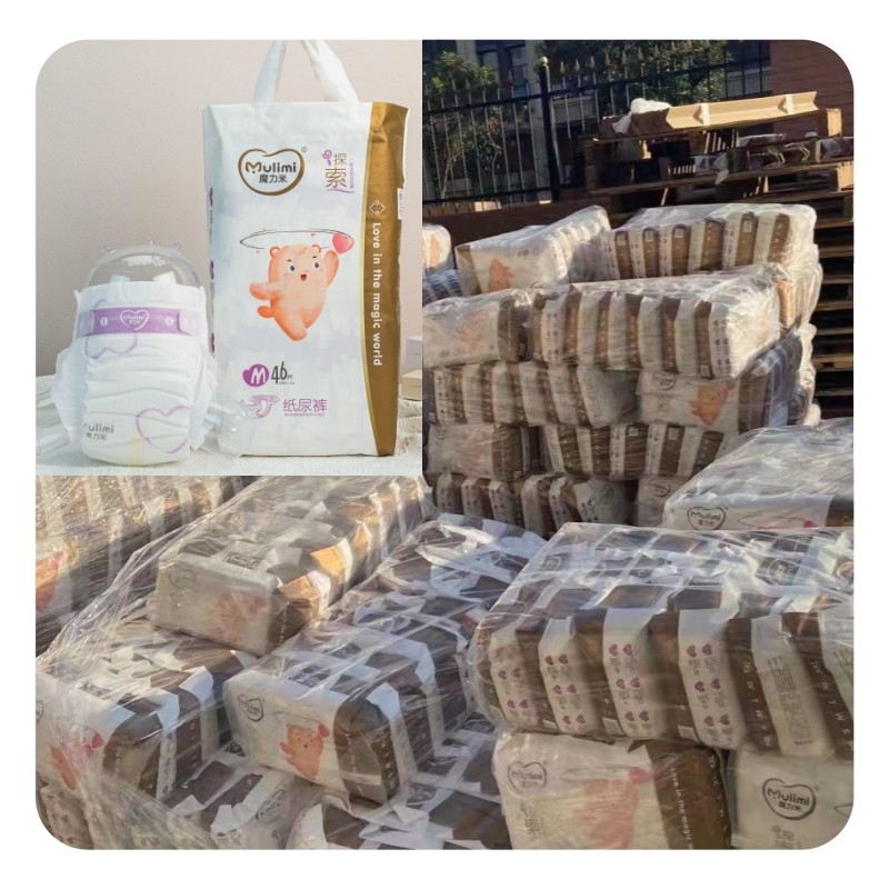 Baby Diaper Manufacturer - FREE SAMPLE Factory Price