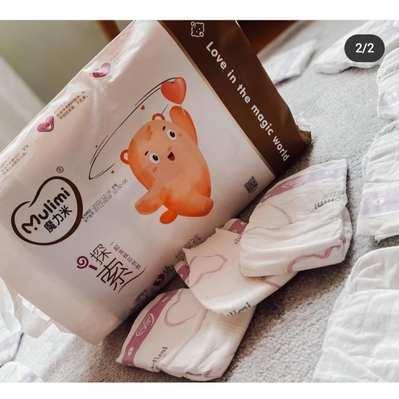 Baby Diaper Manufacturer - Mulimi East Europe Market