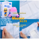 婴儿纸尿裤生产厂家 - 优质3D凸面瞬吸