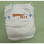 Baby Diaper Factory - China OEM Private Label Printed
