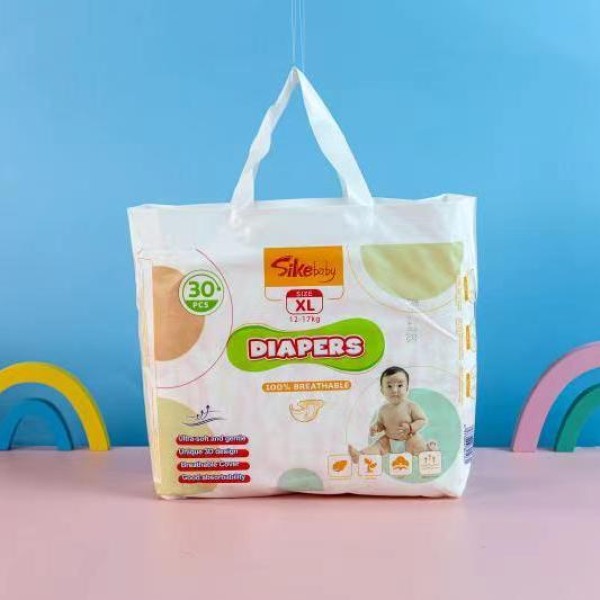 Baby Diaper Manufacturer - Hygien Product Best Selling