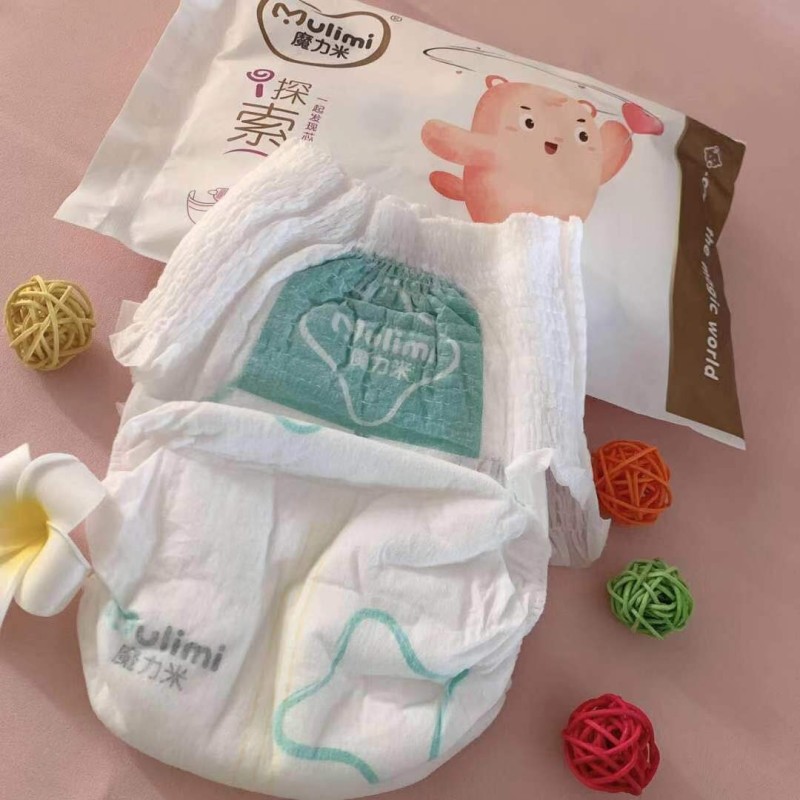 Baby Diaper Factory - Disposable Soft Breathable White