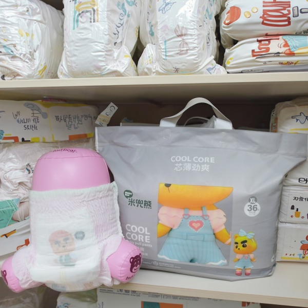 Pull Up Diapers Factory - Night Time Skin Protection Overnights