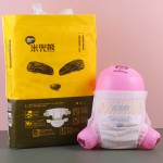 Baby Diaper Factory - Ultra Thin Super Breathable Premium