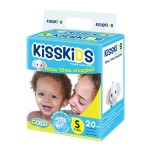 婴儿尿裤厂家-Kisskids日常贴身婴儿产品实惠夜用白色棉质合身儿童尿裤