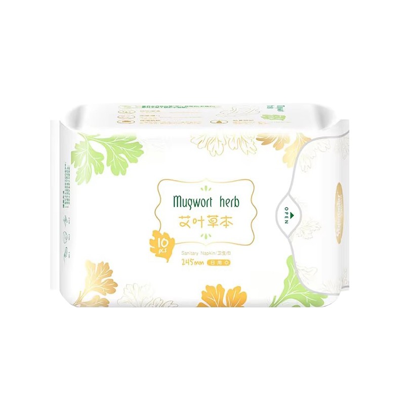 Sanitary Pads Manufacturer - China Organic Cotton Hypoallergenic Ultra Thin