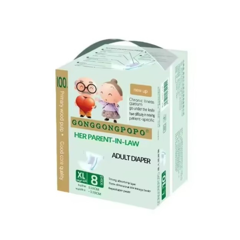 Adult Diapers Supplier - Wholesale Supplier of Factory Price Disposable Adult Diapers High Quality Super Soft