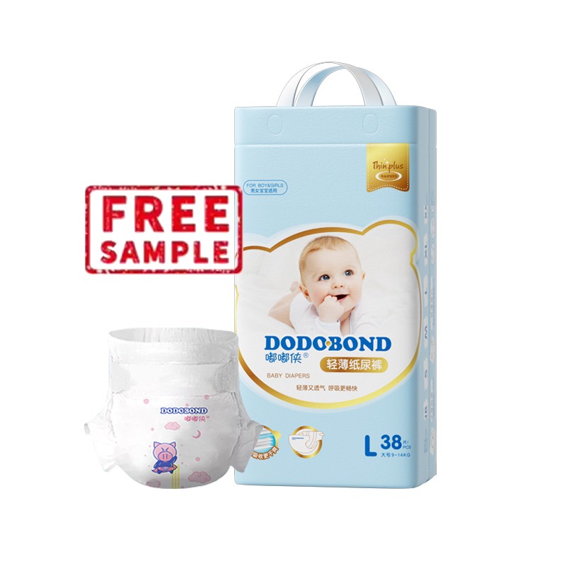 Baby Diapers Manufacturer - Hot Selling Very Safe and Odorless High Delicate Baby Advanced Perception Extra Soft