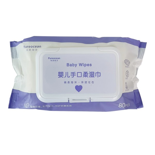 Baby Wipes Manufacturer - Chinese Supplier OEM Custom Logo Soft