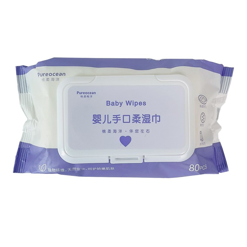 Baby Wipes Manufacturer - Chinese Supplier OEM Custom Logo Soft