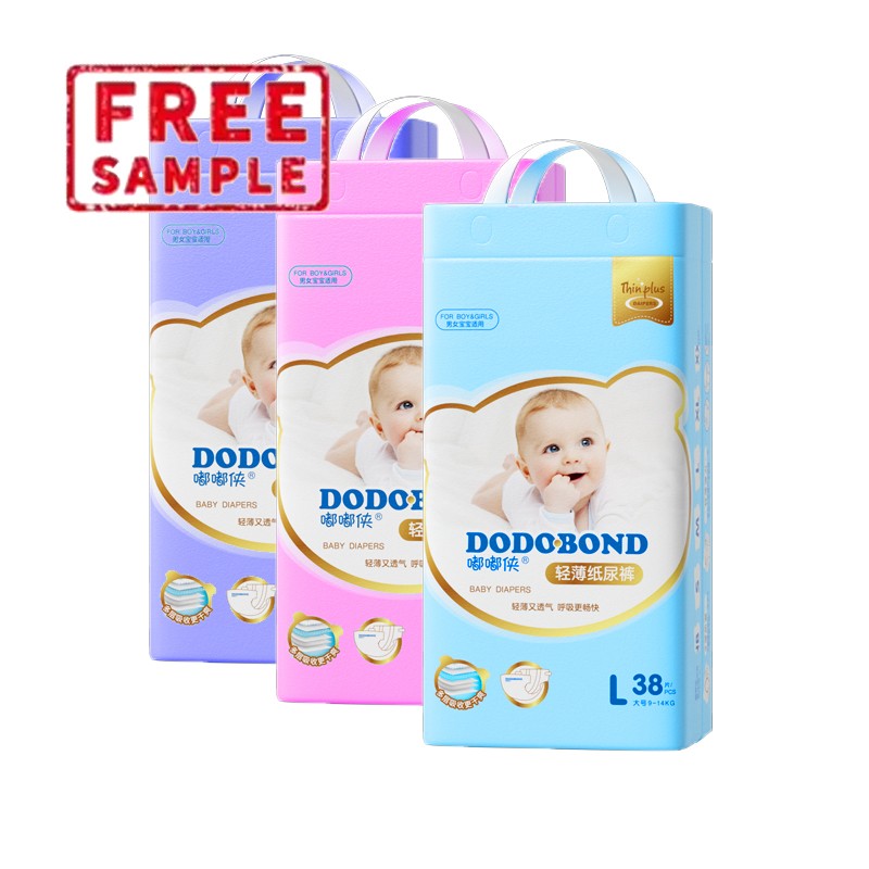 Baby Diapers Factory - Best Selling Disposable Highly Gentle Customizable Cute Pattern Newborns Baby Diapers