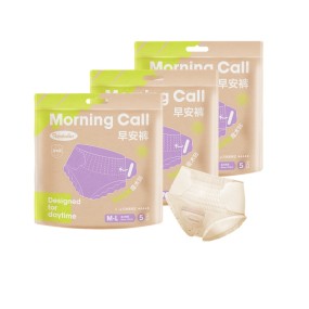 卫生裤供应商-免费样品高品质卫生女性女性月经卫生裤批发