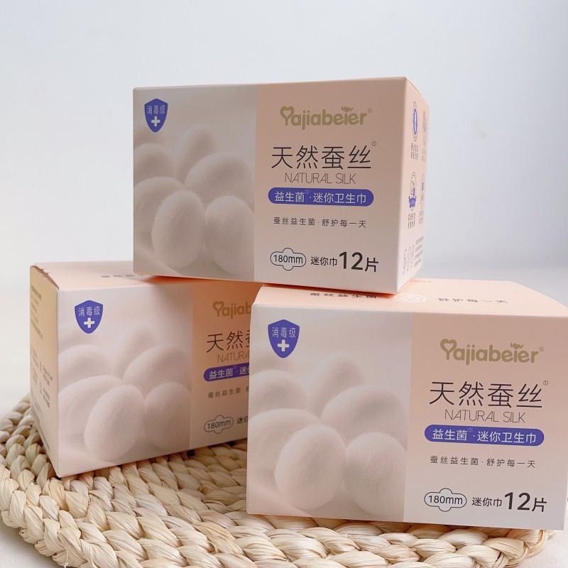 Sanitary Pads Factory - Factory OEM Wholesale Disposable Organic Cotton and Dry Weave Women Pad Ultra Thin