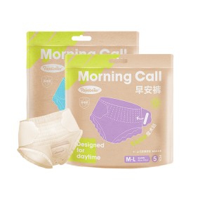 Sanitary Napkins Manufacturer - Disposable Ultra Thin Winged Organic Cotton