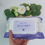 Baby Wipes Manufacturer - Chinese Supplier OEM Custom Logo Soft