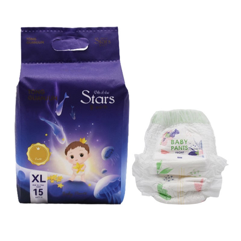 Baby Diapers Factory - Premium Materials Baby Diapers High Absorbability Baby Diaper Manufacturers in China