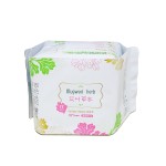 卫生巾供应商-高品质超柔软高品质卫生巾供应商有机女士