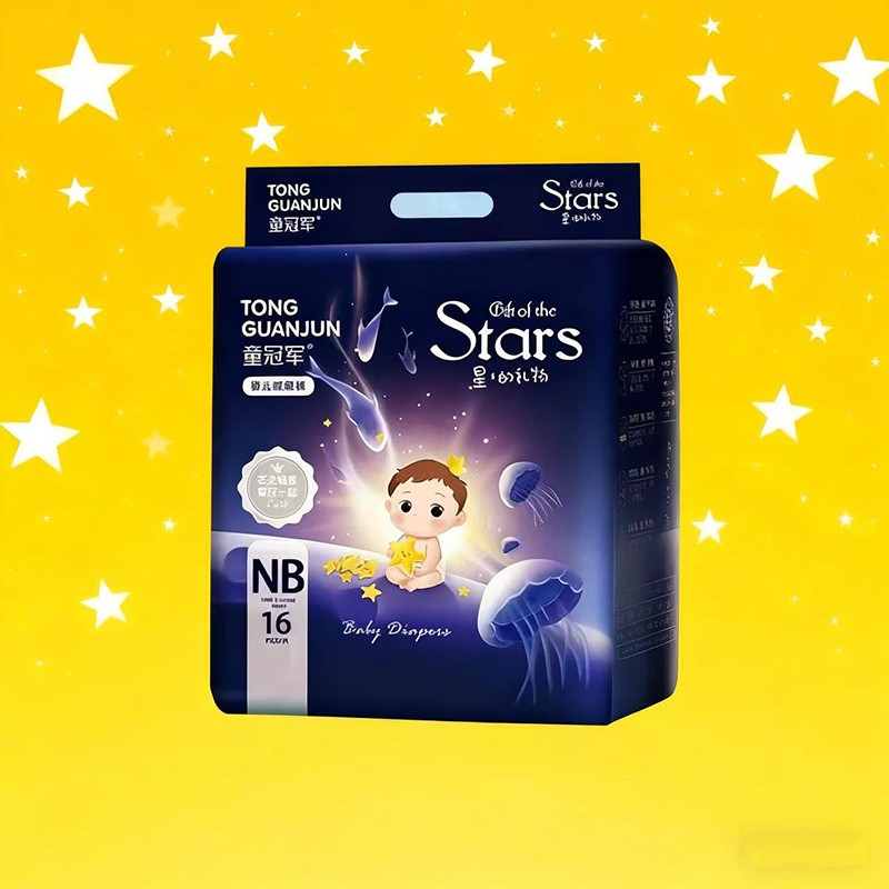 Baby Diapers Manufacturer - High Quality Low Price High Absorption Good Quality Disposable Baby Products