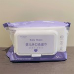 婴儿湿巾供应商-经济型定制logo设计可生物降解优质品质中国湿巾