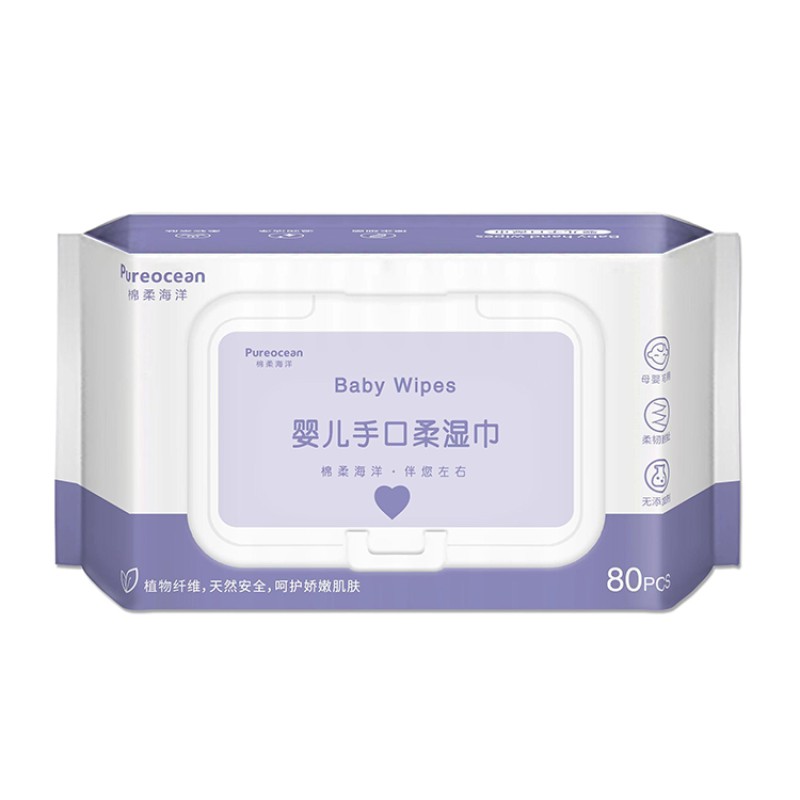 Baby Wet Wipes Manufacturer - China Factory Fascinating Price Wholesale